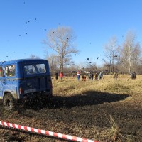 День Автомобилиста 2018