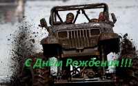 cars-mud-jeeps-4x4-1920x1200-wallpaper.jpg