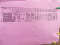 img-20190519-wa0004.jpg