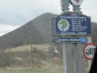 граница Усть-Канского рйона.jpg